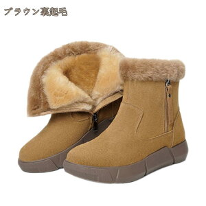 1000�~OFF�N�[�|�� ���[�g���u�[�c �V���[�g�� ���f�B�[�X ���U�[ �V���[�g�u�[�c �{�A �����₷���\�[�� �ӂ�ӂ�t�@�[ �������� �h�� �X�G�[�h ���� �T�C�h�W�b�v ���K �����₷�� �_�炩