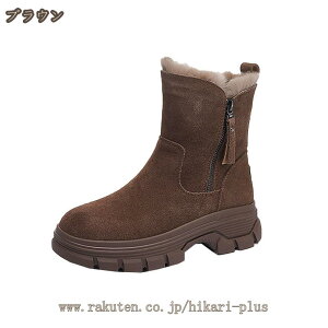 V[gu[c [gu[c Xm[u[c t@[u[c fB[X 킢  TChWbp[  傫TCY [q[ u[eB[  q[ q[ 4cm ₷ EB