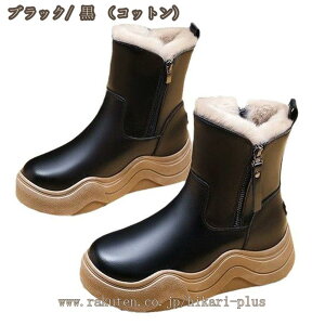 500�~OFF�N�[�|�� �X�m�[�V���[�Y �V���[�g�u�[�c ���f�B�[�X �ȌC ��C �A�E�g�h�A ���N�� �X�m�[�u�[�c �h�� ����Ȃ� �g���� �~�p�u�[�c ���� �V���[�g �~�h���u�[�c �o�C�J���[ �J�W���A