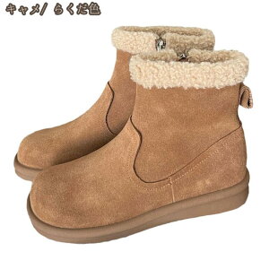 ȌC C Xm[u[c fB[X [XAbv Xm[V[Y [gu[c h h ȌC ~p AEghA ~pu[c Xm[V[Y ۉ ےg ϖ ҂ݏグu[c ~C fB