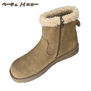 1000�~OFF�N�[�|�� �ȌC ��C �X�m�[�u�[�c ���f�B�[�X ���[�X�A�b�v �X�m�[�V���[�Y ���[�g���u�[�c �h�� �h�� �ȌC �~�p �A�E�g�h�A �~�p�u�[�c �X�m�[�V���[�Y �ۉ� �ےg �ϖ��� �҂ݏグ�u