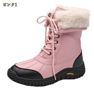 h_Eu[c Xm[u[c Ȃ EC^[u[c 4Z`q[ fB[X  [XAbv R y K ɂȂ    ₷  ubN  ~pu[c h