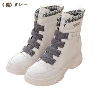 Xm[u[c h ~h _Eu[c Xm[V[Y C  u[c EB^[u[c u[c fB[X ۉ h΍ XL[ Xm{ EB^[X|[c ubN   hik