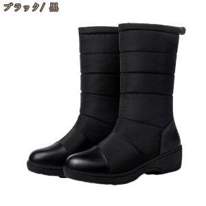 Xm[V[Y fB[X Xm[u[c Y AEghA Ȃ h  {Au[c O 傫TCY gbLOV[Y nCJbg oRC ~hu[c ʋ ʊw 