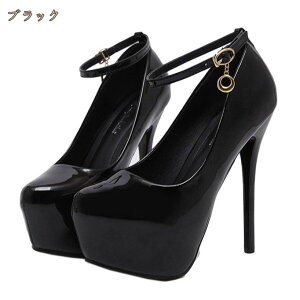 pvX ₷ ₷ 14cmq[ |CebhgD 14Z`q[ nCq[ fB[X   ubN p[eB sq[ r  XG[h O nCq[ s AE