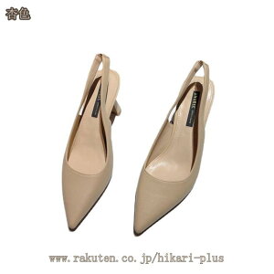 pvX fB[X 傫TCY Xgbv sq[ 7Z`q[ x[VbN T_ ɂȂ ₷ r Ƃ񂪂gD d ʋ ʊw  ₷ ~ K