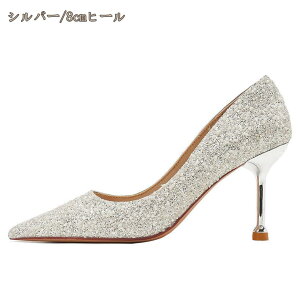 fB[X pvX r  sq[ nCq[ p[eB[pvX LopvX LL Lo   킢 ꂢ ₷ 傫 EFfBOV[Y 