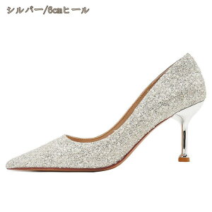 fB[X pvX r  sq[ nCq[ p[eB[pvX LopvX LL Lo   킢 ꂢ ₷ 傫 EFfBOV[Y 