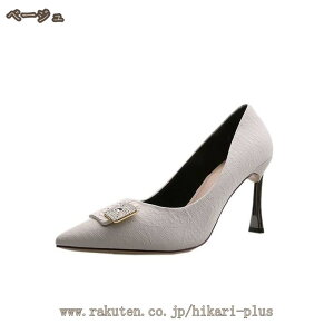 pvX nCq[ 10Z` fB[X 傫TCY sq[ l 炵 p[eB[ Ă΂ 񎟉 ʋ Ƃ񂪂gD   b OL tH[} rWlX JWA