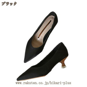 ɂȂ pvX fB[X 5Z` q[ t  H ~ Ƃ񂪂gD TepvX nCq[ sq[  ₷  NbV EȂ _炩 傫TCY 