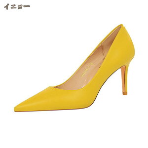 fB[X pvX nCq[ r |CebhgD tH[} q[ sq[ hXV[Y 7.5Z`q[ Ƃ񂪂gD ׃q[ IV Vv p[eB[ ʋ ΂