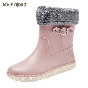 V[gu[c fB[X p h u[c Cu[c C C Ȃ ~hu[c ɂ hH CC ~J΍ 䕗 ʋ ʊw u[c t@bV hV[