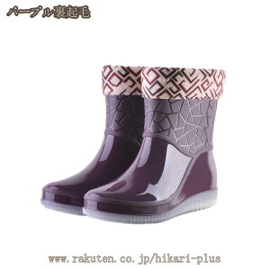 ʋ ʊw | AEghAp V[g Cu[c fB[X CV[Y 傫TCY q[ Xb| y h  ~ Jp 䕗 ~J΍ ƒ؉ J[fjO 