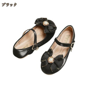 500�~OFF�N�[�|�� �L�b�Y �t�H�[�}�� �C ���̎q �h���X�V���[�Y �t�H�[�}���V���[�Y �q���C �X���b�|�� ������ ���w�� ������ ���̎q �s�A�m���\�� �t�H�[�}�� �C �V���[�Y ���{���t�� hikari-plu