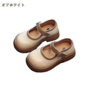 q C ̎q  LbY oGV[Y LbYV[Y  qC qǂ w Ǝ \ tH[}V[Y Xgbv xNxg  p[eB hikari-plus