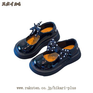 �q���C �L�b�Y�V���[�Y �T���_�� �q�� �L�b�Y �t�H�[�}���V���[�Y �q�� �C �t�H�[�}�� ���̎q ���w �V���[�Y �q�� ���� ���w �t�H�[�}���C ���{���t�� �C �L�b�Y�V���[�Y �q���C �H�~ hikari-plu