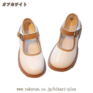 qtH[}V[Y C ₷ tH[} V[Y ̎q LbY w Ǝ LbY qC qtH[}V[Y y` qǂ  w Ǝ hikari-plus