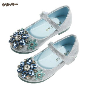 tH[}V[Y ̎q LbY q C rW[ LL tH[}C qC tH[} C  LbYV[Y ̎qC sAm\ sAm \ C w p[fB[ a