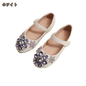 tH[}V[Y ̎q LbY q C rW[ LL tH[}C qC tH[} C  LbYV[Y ̎qC sAm\ sAm \ C w p[fB[ a