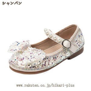 ̎q C tH[}V[Y hXV[Y tH[} X[c V[Y LL t sAm\  LbY p[eB[ q NX}X RXv v[g hikari-plus