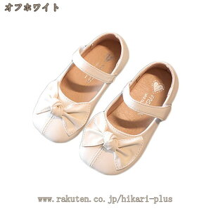 tH[}V[Y XgbvV[Y C qp LbY xr[ ̎q hXV[Y { U[ tbg  킢  j w    \  hika