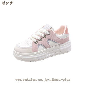 i[XV[Y fB[X RtH[gV[Y Xj[J[ r y [XAbv EH[LOV[Y Ōt ƌC ₷ Ȃ wl V[Y Xj[J[ _bh