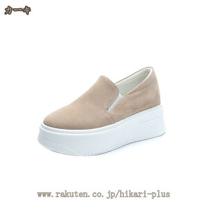 EH[LOV[Y fB[X fbLV[Y jO Xb| [t@[ ƌC i[XV[Y Ōt NbV  TChSA n y ʋC r JWA X|[c 