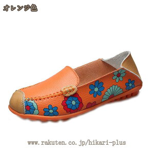 Xj[J[ i[XV[Y EH[LOV[Y JV RȂXj[J[ Xb| X|[c  r AEghA ɂ [t@[ Ōt ƌC C ۂ f