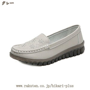 fB[X JV  Xb| Xj[J[ hCsOV[Y ^]C tbg [t@[ i[XV[Y _炩 y ʋC ~ K jOV[Y  ʋC 