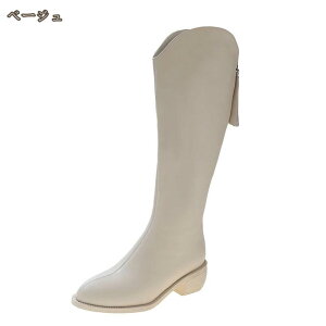 1000�~OFF�N�[�|�� �u�[�c ���f�B�[�X �n�C�q�[�� ������v �t�@�X�i�[�u�[�c �`�����L�[�q�[�� �����O�u�[�c �~���^���[ �p �V���v�� �� ���r �ӂ���͂� �傫�� ������ �W���b�L�[�u�[�c ��