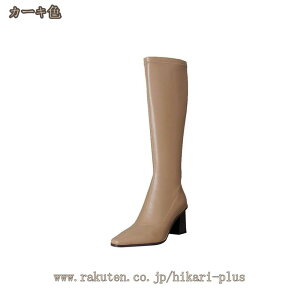 Ou[c fB[X EhgD u[c O `L[q[ {v Vv nEB p[eB[ 傫TCY V[Y RtH[g t@Xi[u[c אg GWjAu[