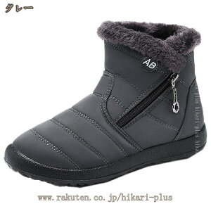 [gu[c Xm[V[Y Xm[u[c fB[X V[gu[c h h g C Ȃ ZC ʊw ʋ V[g JWA C H~ [g 킢 