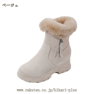 C Xm[u[c EC^[V[Y fB[X ԏ 傫TCY nCJbg Ή ɂ EFbW\[ V[gu[c VbN[g ₷ Ȃ ItBX ʋ 