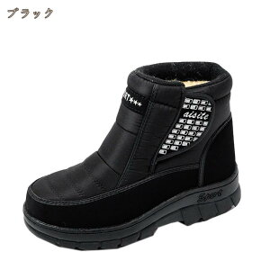 [gu[c Xm[u[c ~j Xm[V[Y fB[X h h  h  C Ȃ ɂ ZC hV[Y y xN V[g  hhu[c 