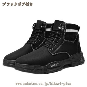 AEghA Xm[V[Y Y h gbLOV[Y h h {A g Xm[u[c oRC RC 傫TCY nCJbg [XAbv y ʋC ϖՐ EH[LO 