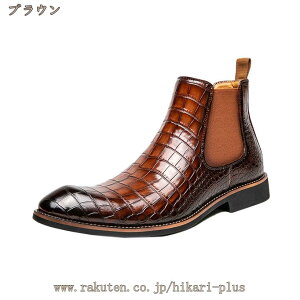 rWlXV[Y amC 傫TCY Y TChSAV[Y [Nu[c ~ YC JWA V[gu[c V[NbgV[Y fU[gu[c h N h 