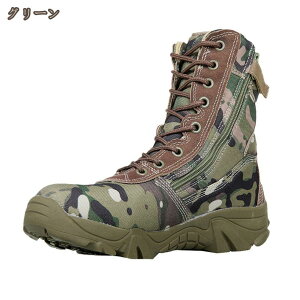 gbLOu[c AEghAV[Y Y y ϋv ʋC ~^[u[c ^NeBJu[c AEghA ToQ[ oRC 풅p Lv SC oCNu[c C Xm[