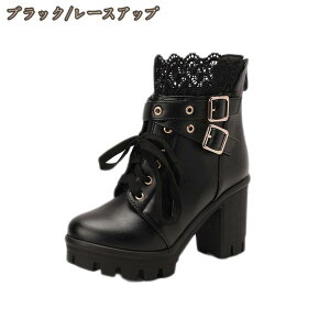 u[c fB[X ҂ݏグ u[c obNWbp[ obN q[ r JWAV[Y u[eB 傫TCY ₷ V[gu[c `L[q[ 10cm  