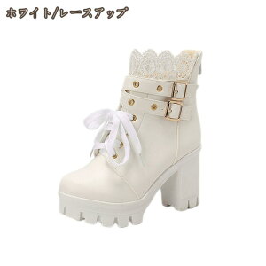 u[c fB[X ҂ݏグ u[c obNWbp[ obN q[ r JWAV[Y u[eB 傫TCY ₷ V[gu[c `L[q[ 10cm  