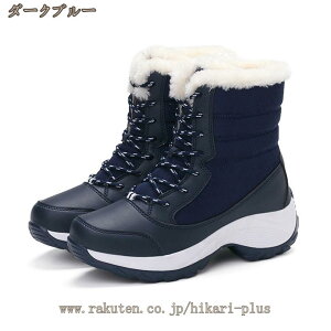 �u�[�c �X�m�[�u�[�c ���f�B�[�X �V���[�g�u�[�c ���N�� �~ ������� �J�W���A���V���[�Y �{�A �X�L�[�V���[�Y �o�R�C �h���u�[�c �h�� �h�� �ۉ� �g�����C ���� �y�ʌ���u�[�c �҂ݏグ ��