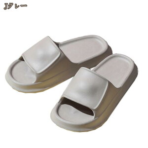 �X���b�p ���f�B�[�X �o�X�X���b�p EVA�X���b�p ���� ����X���b�p ���� ���K ����ɂ��� ���ɂ��� �������� �o�X���[�� ���C�� �x�����_ �L�b�`�� �ĐV�� ���� �����C�� �􂦂� �o�X�X���b