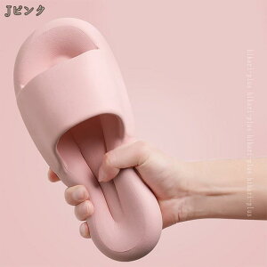 oXXbp pXbp V[T_ fB[X Y [V[Y x_T_ ~ y   y ʋC Ȃ 􂦂  h tbg 