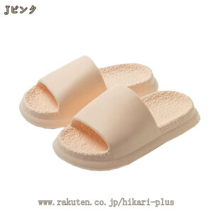 x_Xbp x_ T_  V[T_ oXXbp fB[X Y ܂Ȃ ~  ʋC K r[`T_ [V[Y y ᔽ