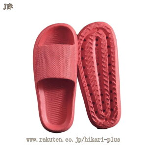 V[T_ [V[Y fB[X Y Xbp ėp C qp  Jbv ɂ EVA y jp  OJ ᔽ t  ~ hL  j 