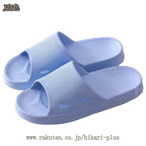 V[T_ [V[Y fB[X Y Xbp ėp C qp  Jbv ɂ EVA y jp  OJ ᔽ t  ~ hL  j 