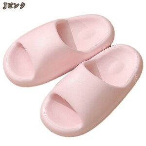 Xbp fB[X Y oXXbp  Xbp ɂ ɂȂ _ n  Xbp  K x_ C Lb` ȒP ĐV ~ y 