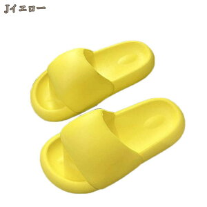 �X���b�p ���f�B�[�X �����Y �o�X�X���b�p �������� �X���b�p ����ɂ��� �ɂ��Ȃ� �_� ���n ���� ����X���b�p ���� ���K �x�����_ �����C�� �L�b�`�� �����ȒP �ĐV�� ����~�� �y�� 