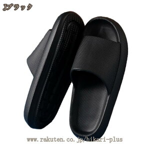 V[T_ Xbp jp  fB[X  j h C [V[Y 􂦂 oX[ x_ T_ ~ ʋC ėp OJ n Vu _炩 EVA l