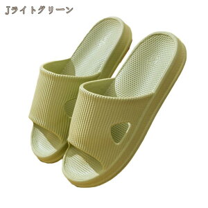 2Zbg oXXbp x_ C Xbp ėp y ~߉H ؂T_ Xbp S7F fB[X Y Jbv p qp T_ CXbp 