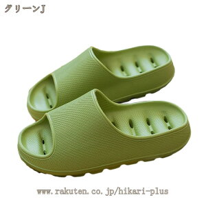 oXXbp pXbp V[T_ fB[X Y [V[Y x_T_ ~ y   y ʋC Ȃ 􂦂  h tbg 